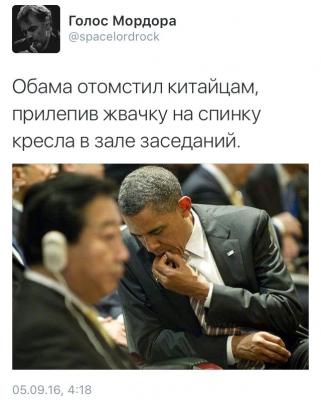 Прикрепленное изображение: revenge.jpg